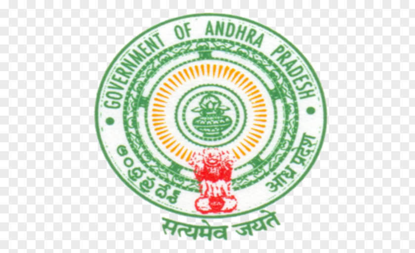 Ministry Of Health And Family Welfare Silver Jubilee Government Degree College India Andhra Pradesh AP Engineering Agricultural Medical Common Entrance Test (EAMCET) PNG