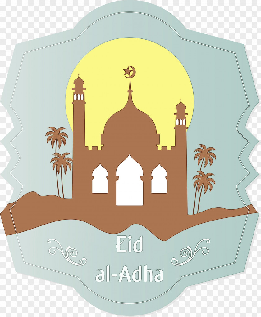 Eid Al-Fitr PNG