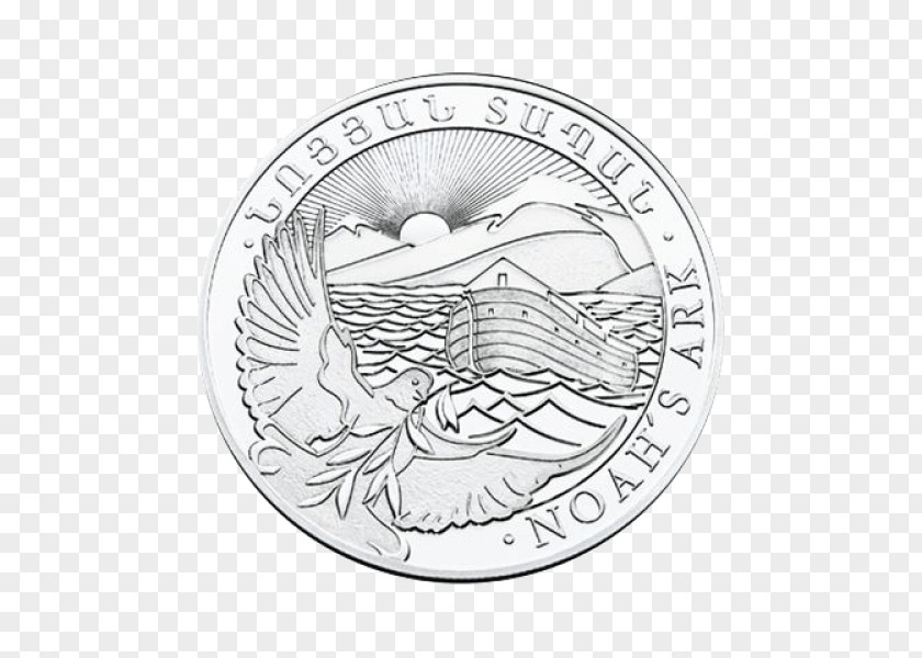 Coin Armenia Noah's Ark Silver Coins PNG