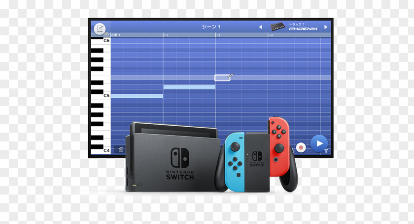 Nintendo Switch Korg Sound Synthesizers Computer Software PNG