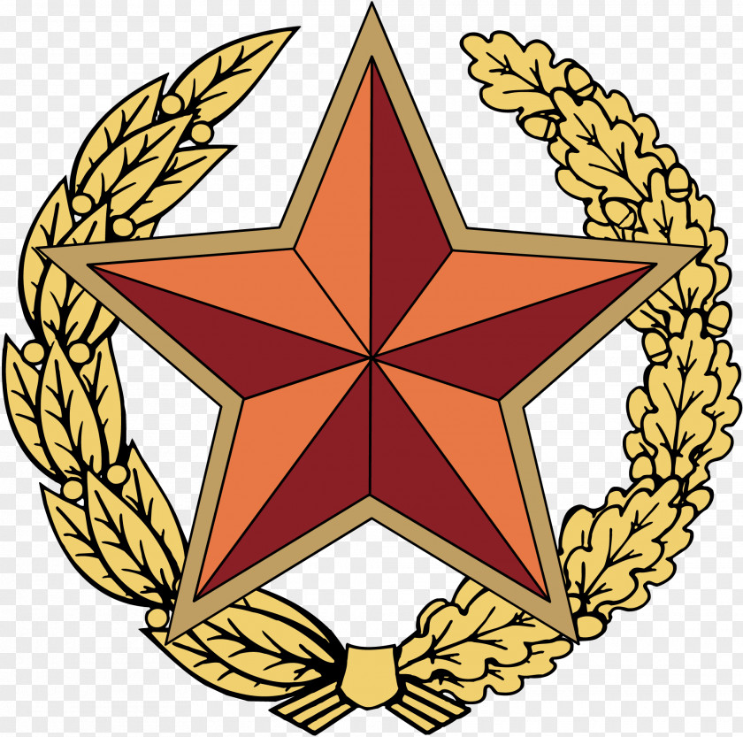 Military Armed Forces Of Belarus Soviet Union Red Star PNG