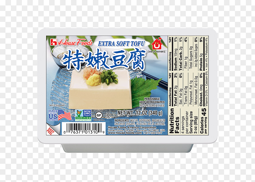 Mapo Tofu Asian Cuisine American Chinese Annin Doufu PNG