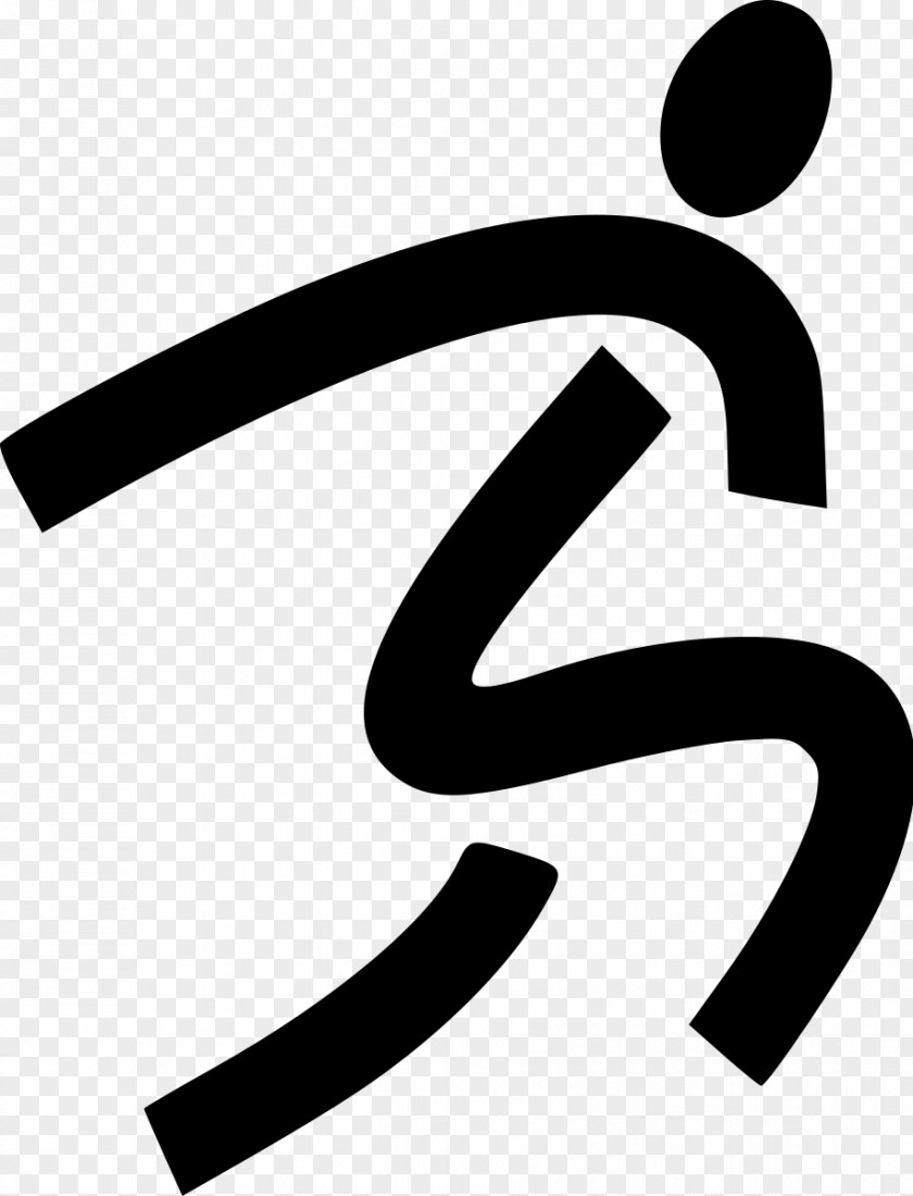 Running Man Stick Figure Road Clip Art PNG