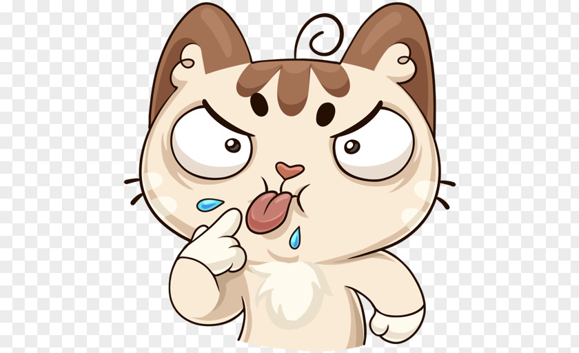 Whiskers Sticker Run! Telegram Clip Art PNG