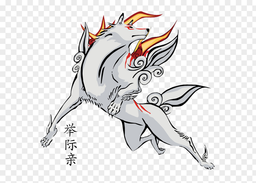 Yushin Okami Drawing /m/02csf Chicken Clip Art PNG