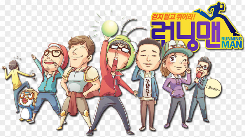 Running Man South Korea Korean Television Show Variety PNG