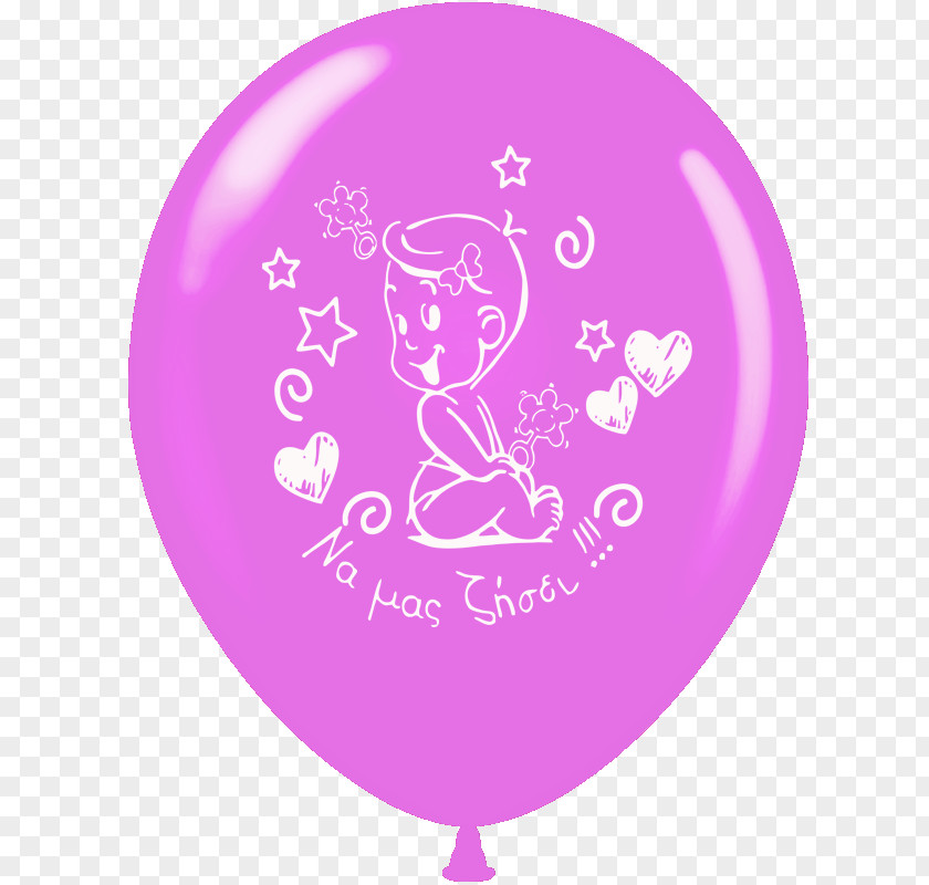 Balloon Toy Hello Kitty Latex Pink Birthday Party Balloons PNG