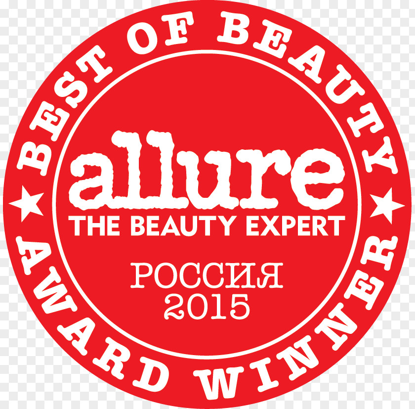Winner Banner Allure Beauty Cosmetics Primer Lipstick PNG