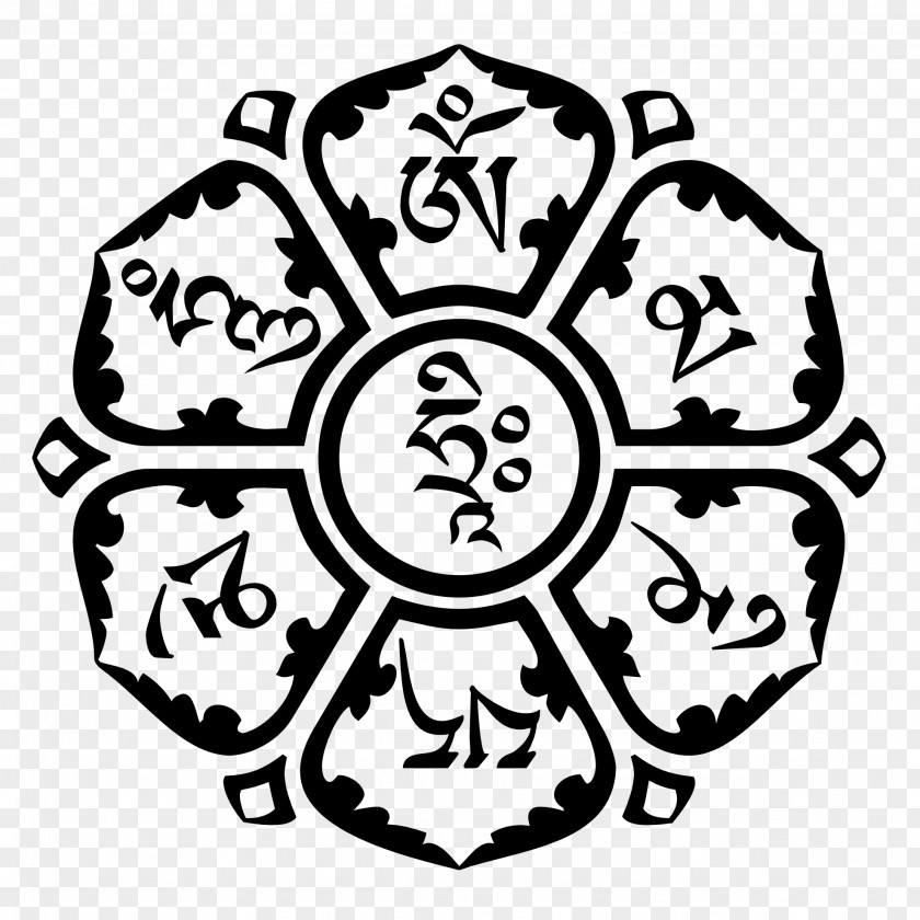 Sunflower Line Art Om Mani Padme Hum Mantra Buddhism Avalokiteu015bvara PNG