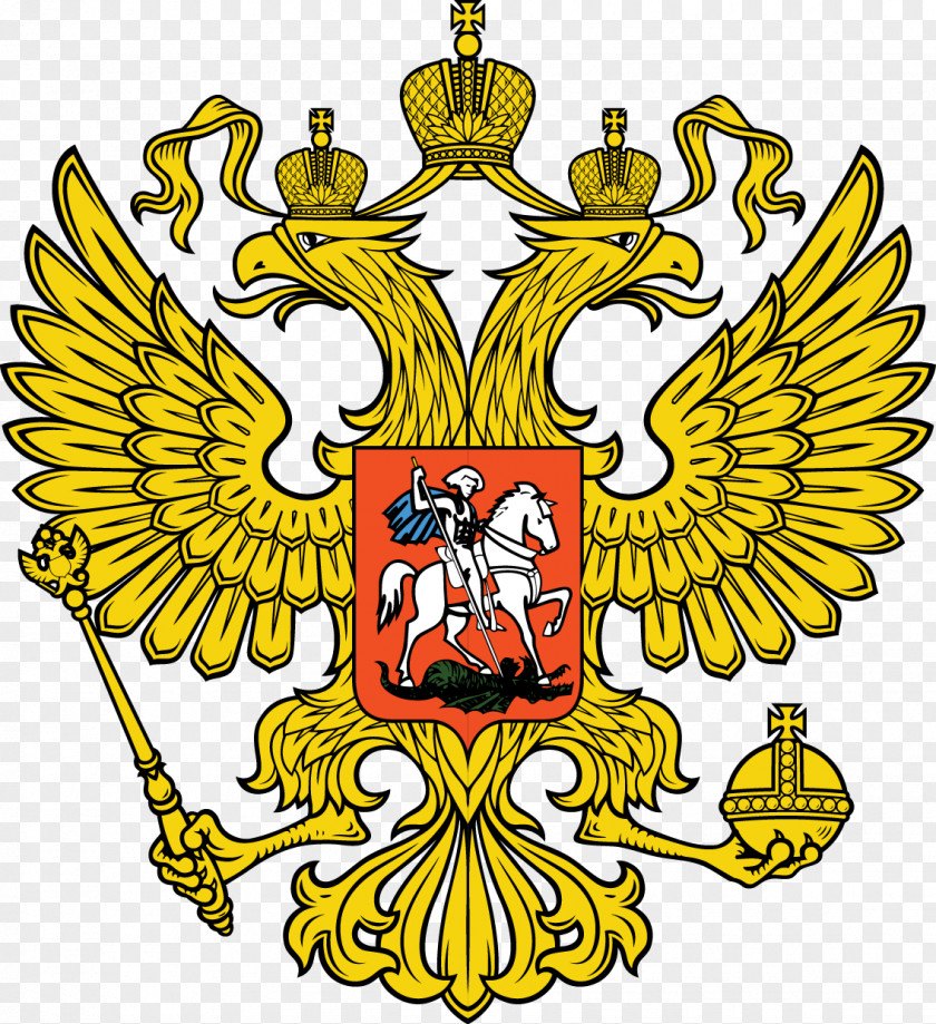 Leisure Coat Of Arms Russia Government Federal Subjects Russian Empire PNG