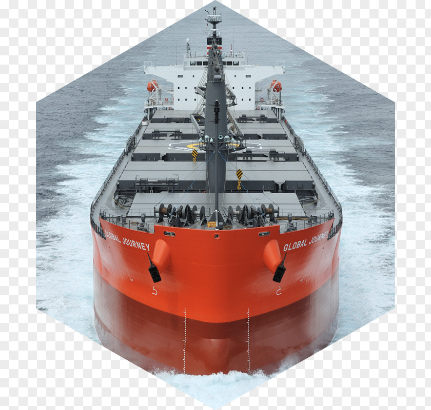 Ship Oil Tanker Bulk Carrier Heavy-lift NYK & Projects Carriers Ltd. PNG