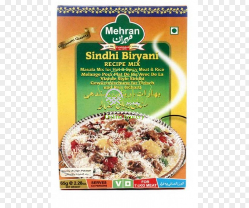 Masala Spices Vegetarian Cuisine Sindhi Biryani Pilaf Garam PNG