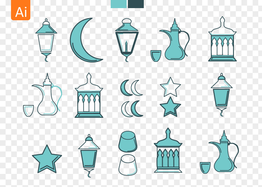 Ramadan Clip Art PNG