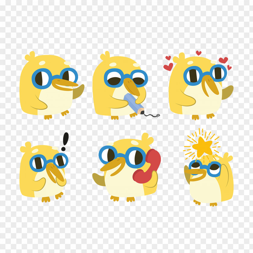 Design Emoticon Beak Clip Art PNG