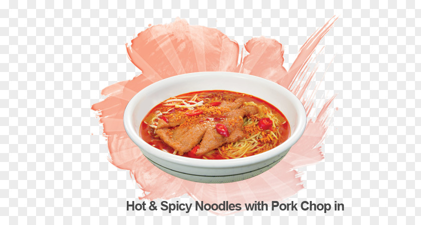 Pork Chops Yellow Curry Laksa Recipe PNG