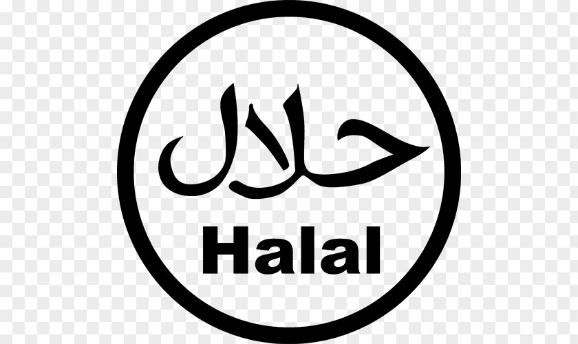 Halal Logo Food PNG
