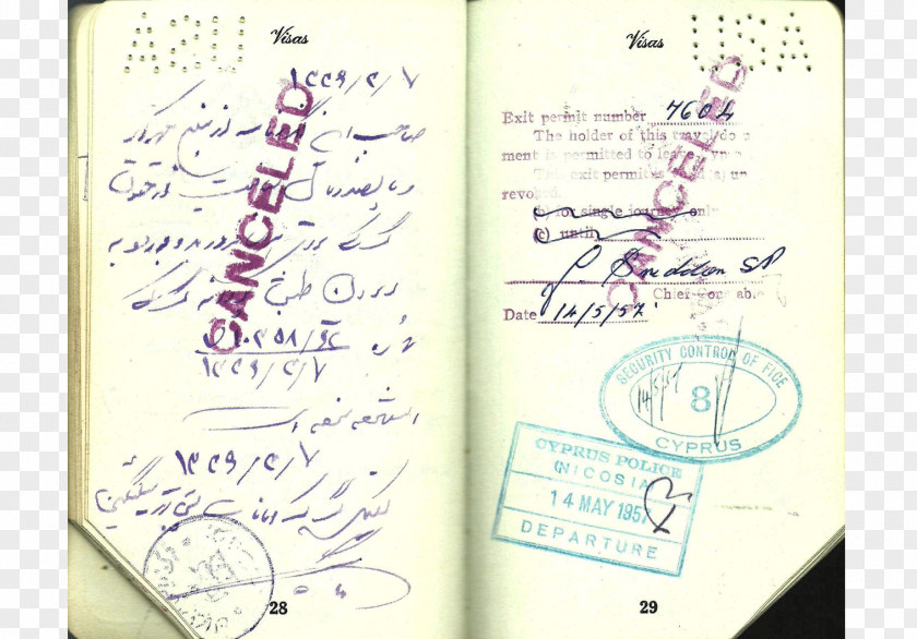 Iranian Passport Document Calligraphy PNG