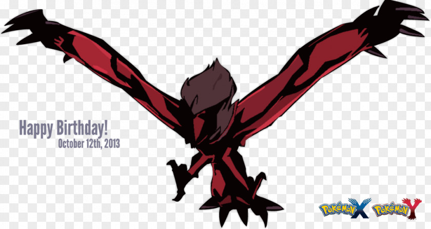 Xerneas And Yveltal Pokémon Clip Art PNG