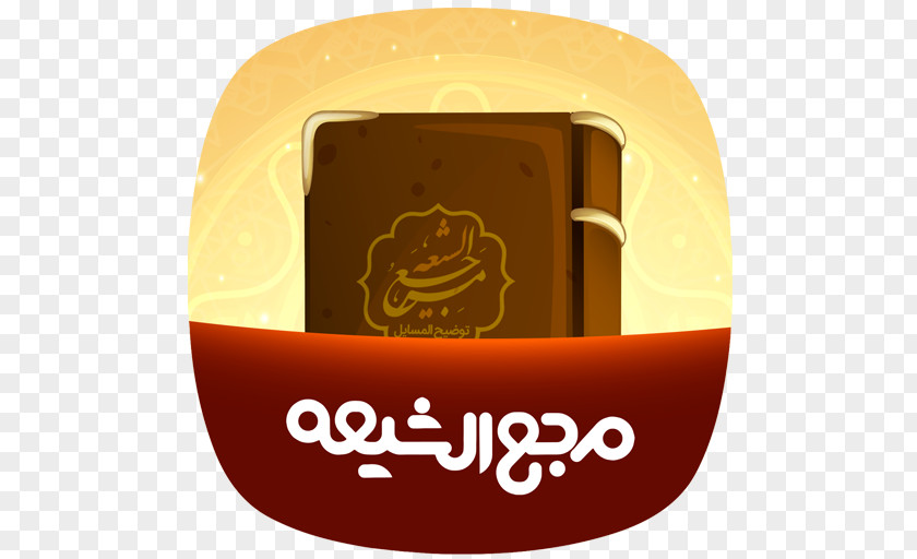 Android Mobile Phones Mafatih Al-Janan Cafe Bazaar PNG