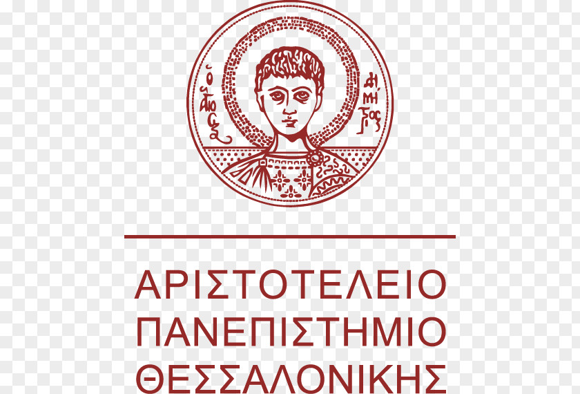 Banner Vertical Aristotle University Of Thessaloniki Macedonia International Hellenic PNG