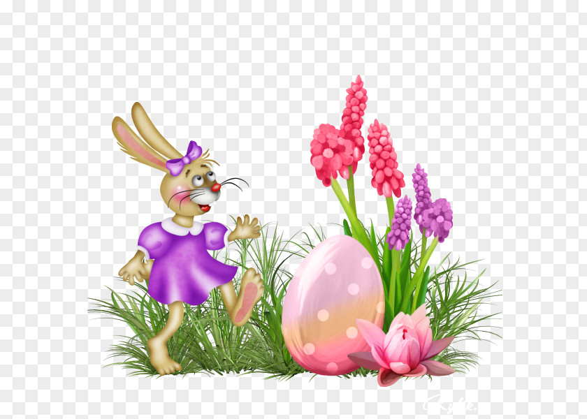 Easter Bunny Holiday Egg Clip Art PNG