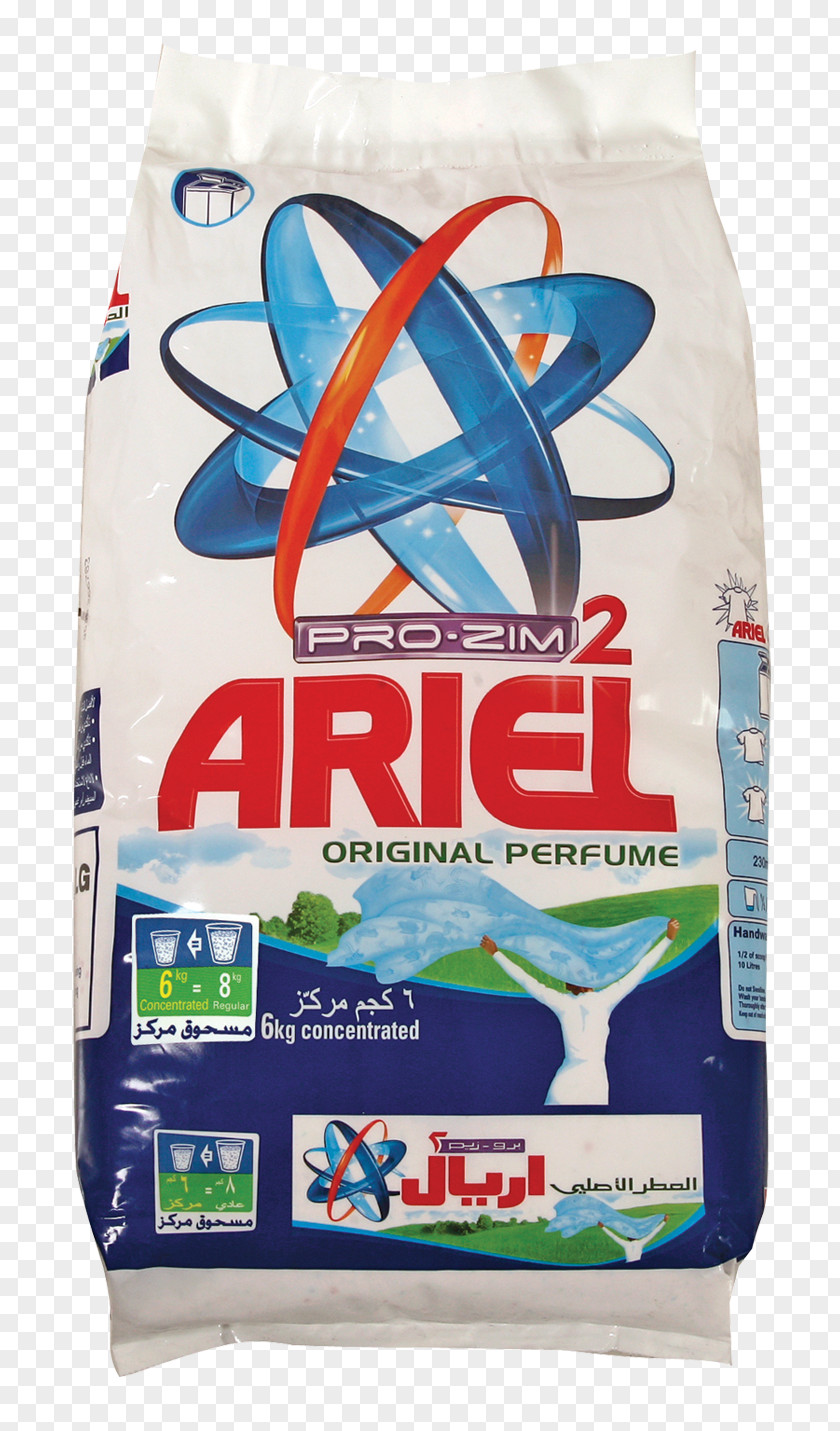 Washing Powder Ariel Laundry Detergent PNG