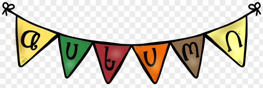 Bunting Writing Paper Template Reading Clip Art PNG