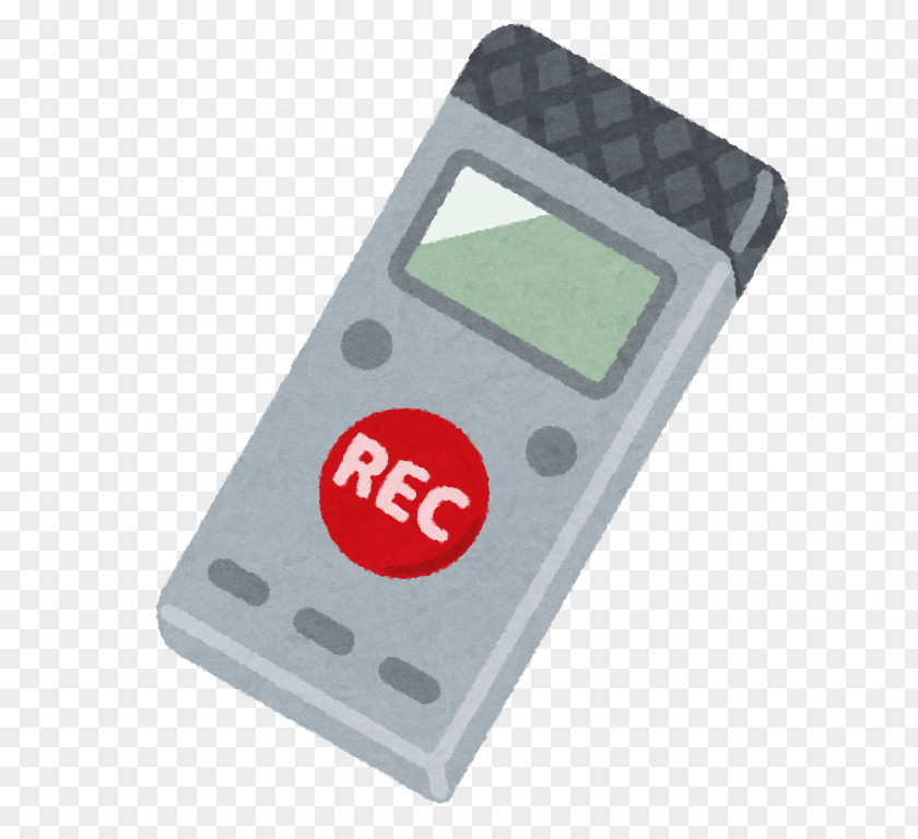 Crf Digital Dictation Machine Sound Recording And Reproduction Interview PNG