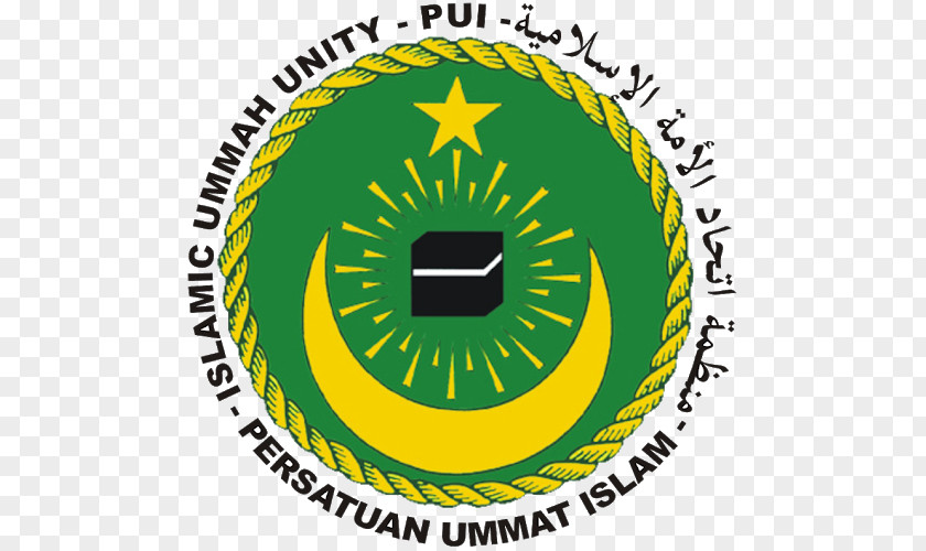 Islam Union Of The Islamic Community Mass Organization SMK TI PUI PNG