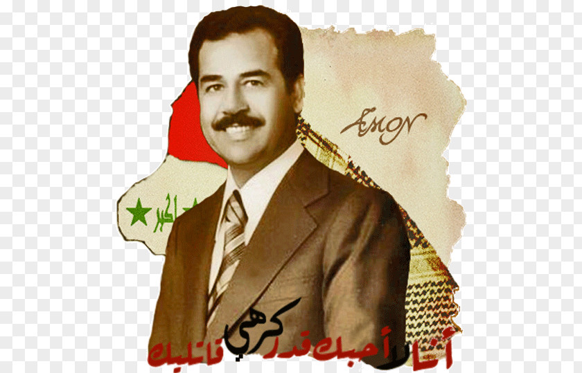 Saddam Hussein President Of Iraq Ask.fm PNG