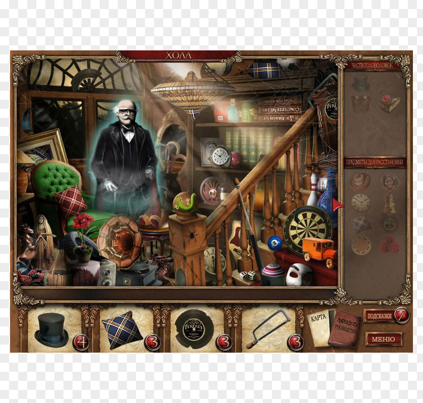 Mortimer Beckett And The Secrets Of Spooky Manor Mystery Case Files: Return To Ravenhearst PC Game PNG