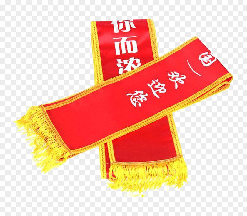 Welcome Satin Ribbon Paper Sash Tmall Flag PNG