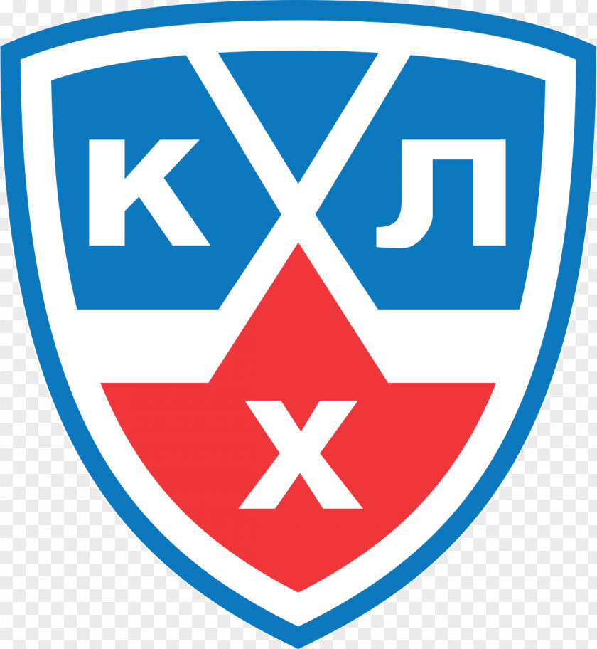 2017–18 KHL Season Avangard Omsk Salavat Yulaev Ufa Metallurg Magnitogorsk Ice Hockey PNG