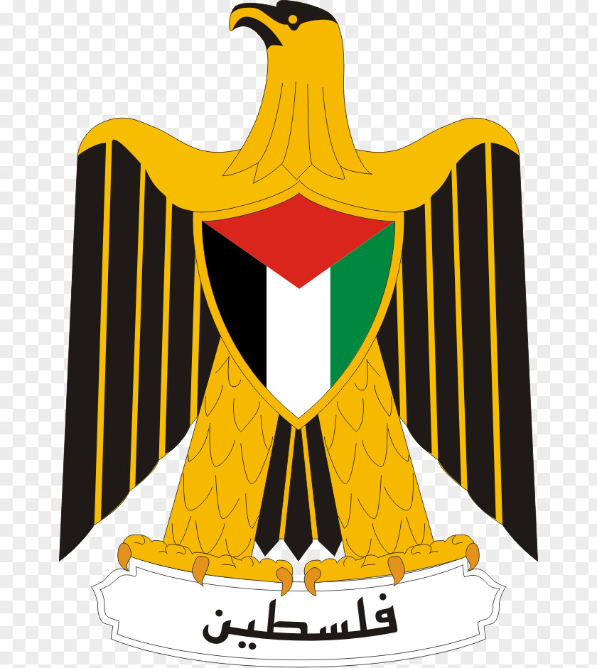 Egypt United Arab Republic Kingdom Of Federation Republics Coat Arms PNG