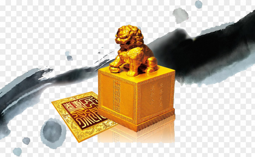 Lion Seal China Poster PNG