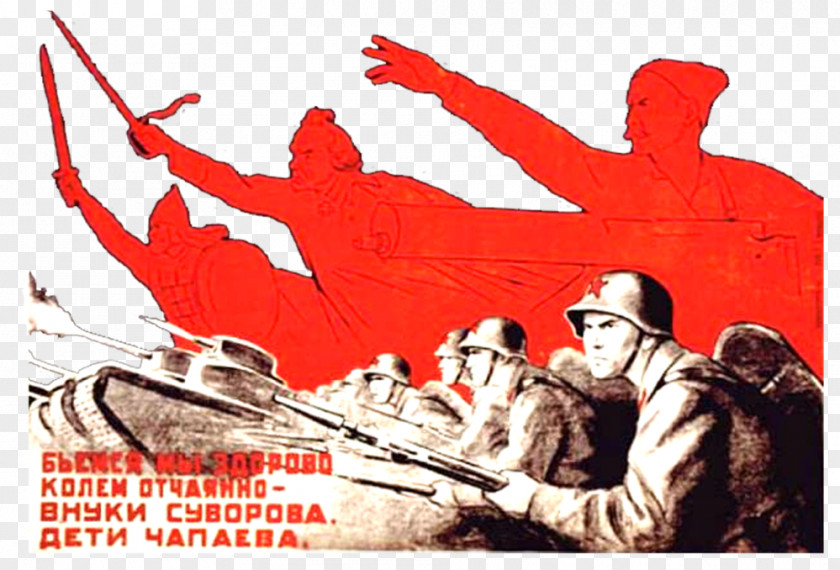 Russia Great Patriotic War Cold United States Soviet Union PNG