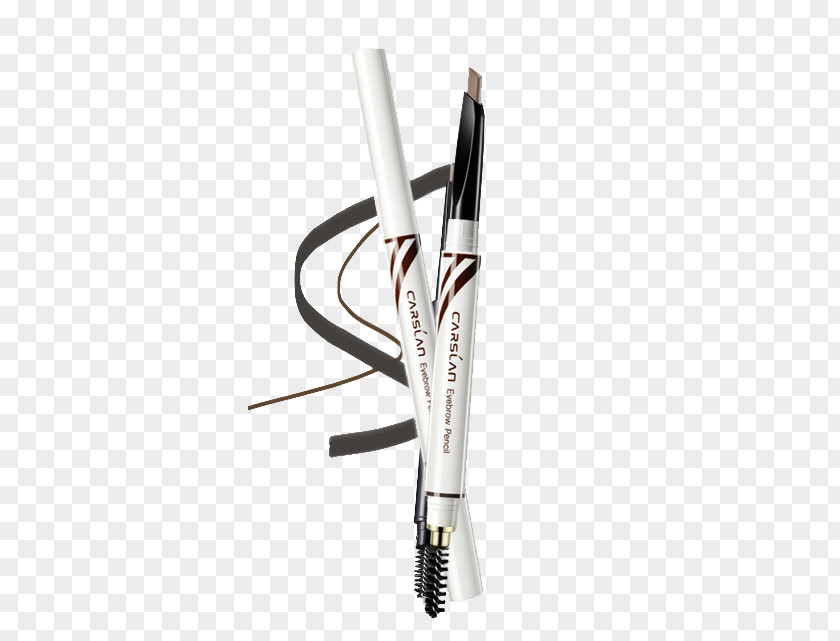 Modern Light Brown Eyebrow Pencil Makeup Zi Lan Card Cosmetics PNG
