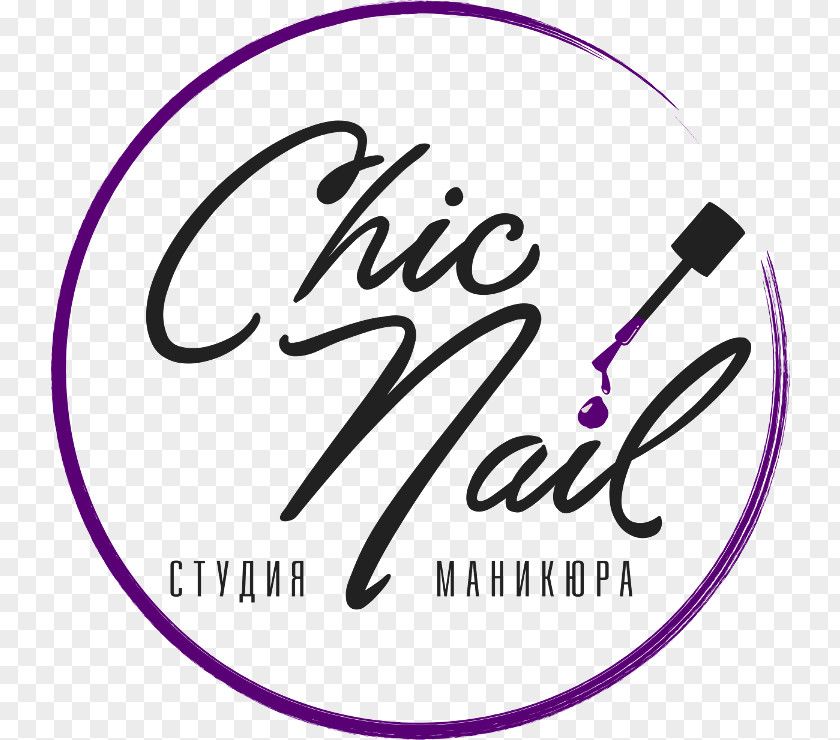 Nail Chic Studiya Manikyura Beauty Parlour Manicure Permanent Makeup PNG
