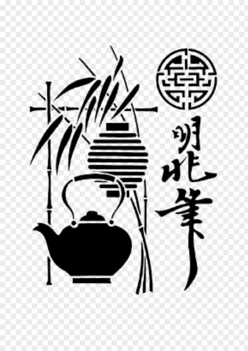 Chinese Tea Japanese Art Stencil PNG