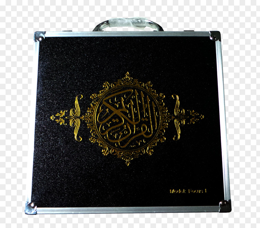 Al-quran Metal Brand PNG