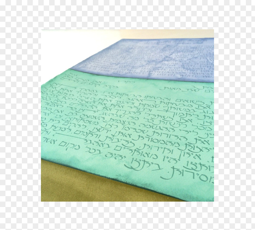 Englishonly Movement Yoga & Pilates Mats Bed Sheets Turquoise Rectangle PNG