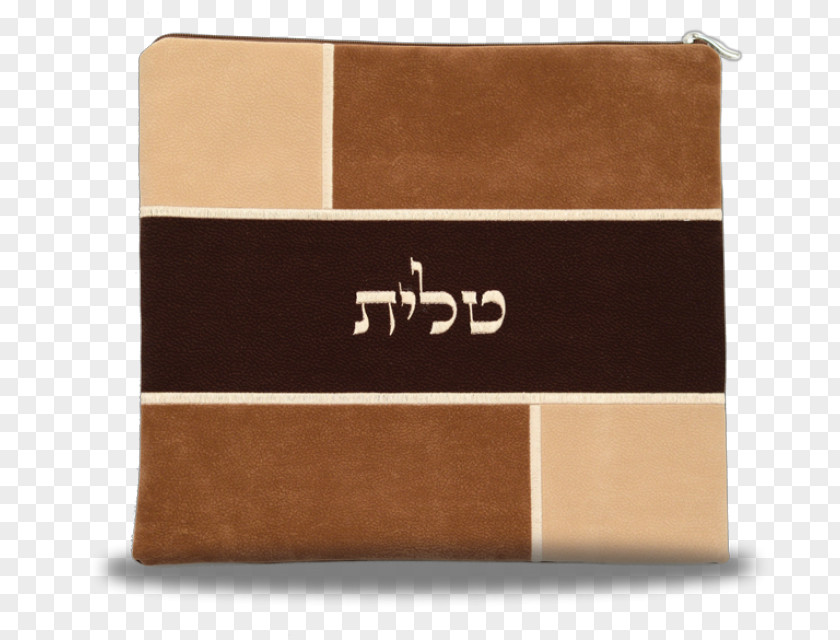 Judaism Tallit Tefillin Jewish Ceremonial Art Bag PNG