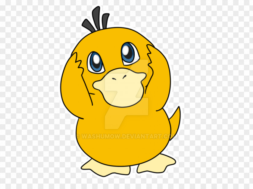 Psyduck Beak Food Clip Art PNG