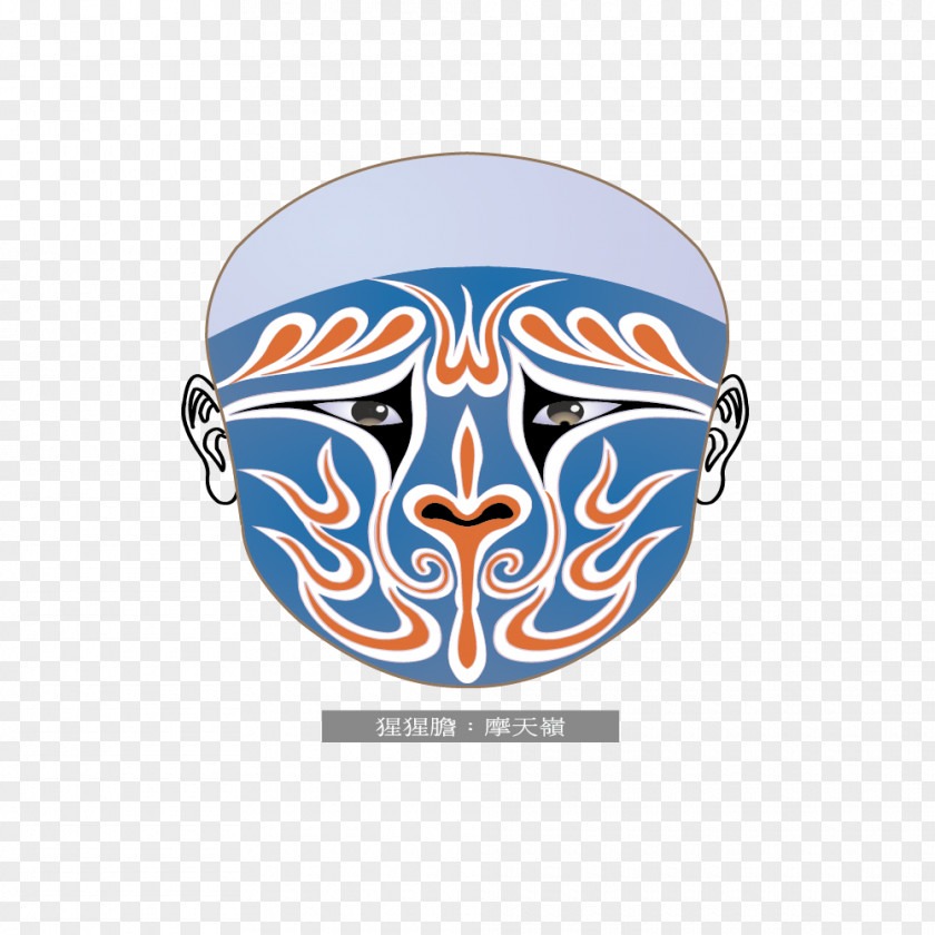 Peking Opera Gorilla Face Motian PNG