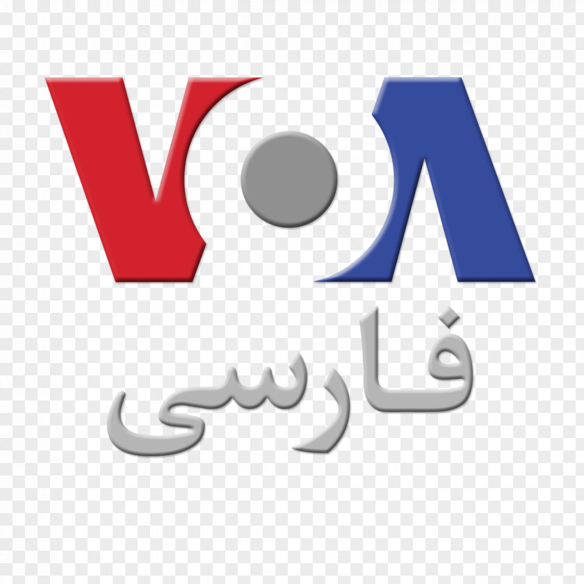 Persian Iran BBC Television VOA Voice Of America PNG