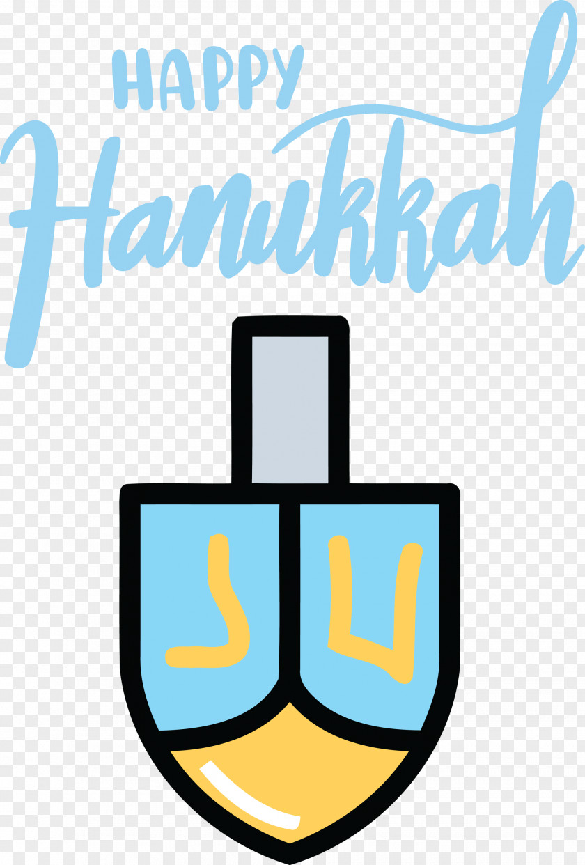 Hanukkah Happy PNG