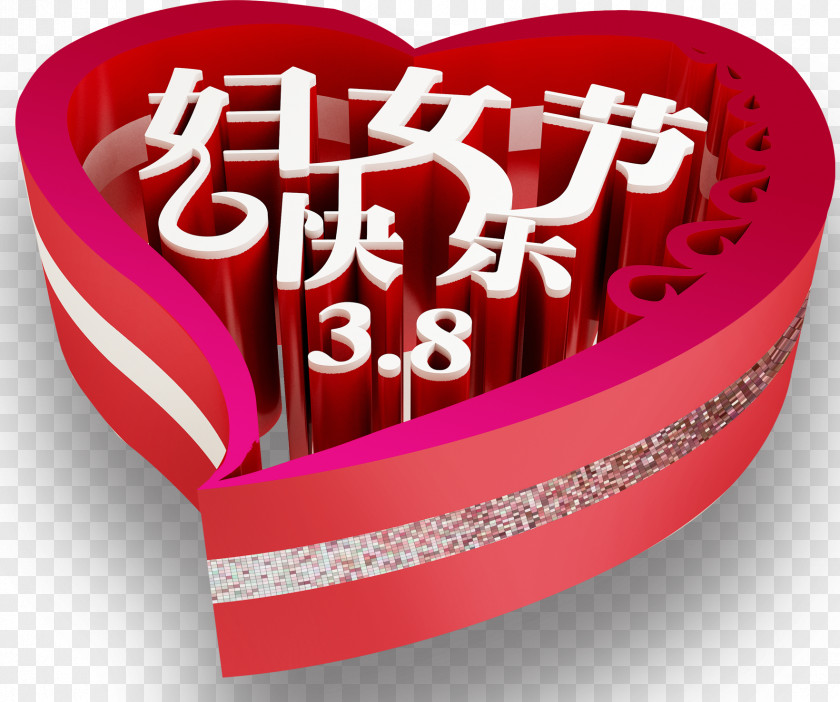 Happy Women's Day Heart Decorative Pattern International Womens Happiness Woman Traditional Chinese Holidays PNG