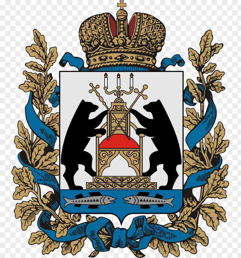 Oblast Russia Autonomous Oblasts Of Coat Arms Novosibirsk PNG