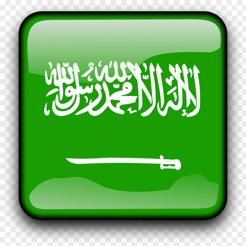 Flag Of Saudi Arabia National The United Arab Emirates PNG