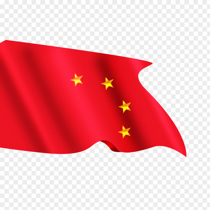 Flag Decorative Pattern Of China Icon PNG